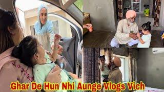 Gharde Hun Nhi Aunge Vlog Vich