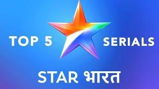 Star Bharat  Top 5 Most Popular TV serials by Popularity