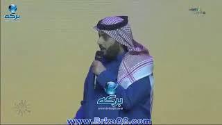 كيف رد تركي آل الشيخ على مذيعة قالت سموك؟