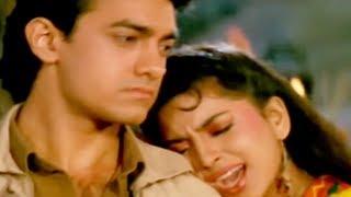 Aamir Khan Juhi Chawla  Yeh Mohabbat Yeh Mukaddar  Daulat Ki Jung  Bollywood Song