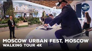 Walking Tour 4K  Moscow Urban forum 2023  Moscow - Russia