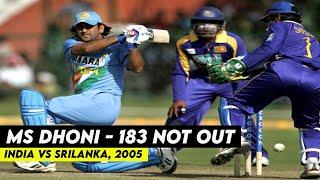 India vs Sri Lanka 3rd ODI 2005 Highlights - Jaipur  MS DHONI 183 Match  Dhoni 2nd ODI Century