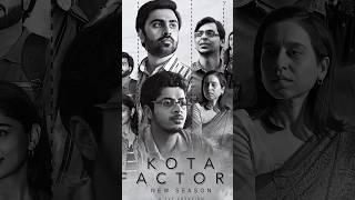 Kota Factory Black & White क्यों?  Jeetu Bhaiya #shorts