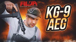 Страйкбольный AEG KG-9 от RWA