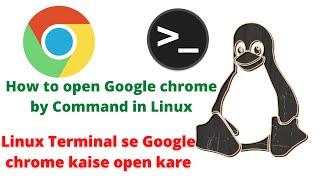 How to open chrome by terminal in linux  How to open google chrome by command in #linux