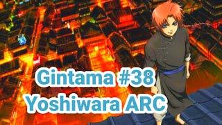 Trích đoạn Gintama #38  Yoshiwara Arc  Gintama vietsub funny moments