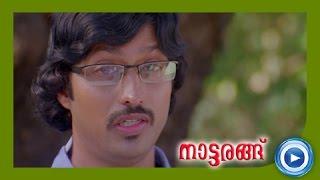 Malayalam Movie 2014 - Nattarangu - Part 2 Out Of 21 HD