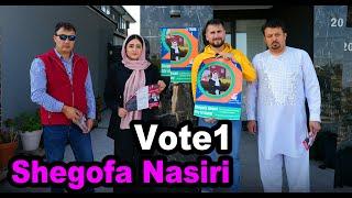 Shegofa nasiri City of casey vote 1 شگوفه ناصري بانوي جوان كانديد شوراي شهر منطقه سيتي آف كيسي