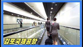 4K Worlds Busiest Domestic Route  Gimpo Airport in Seoul Korea