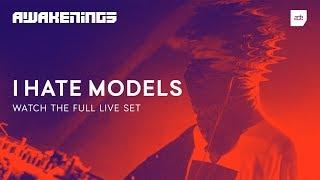 Awakenings ADE 2018  I Hate Models