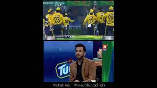 Wahab Riaz and Ahmed Shehzad fight during PSL  Cricket Storytime