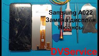 Samsung A022 замена дисплея почему не работает новый дисплей