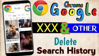 google chrome ki history ko kaise delete kare hamesha ke liye  how to clear all browser history