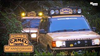 TRIBUTE TO CAMEL TROPHY 40th Anniversary - Sumatera 2020 Retrack