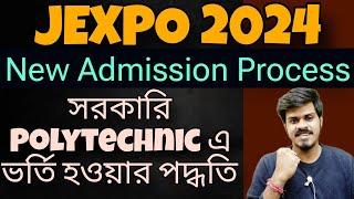 Govt Polytechnic Admission Process Jexpo Admission Process 2024 Jexpo 2024 Jexpo Counselling 2024