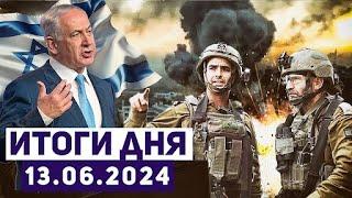 Новости Израиля. Военные аналитики «‎война Израиля с Хизбаллой будет и точка»‎. Вопрос – когда?