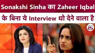 Sonakshi Sinha का Anjana Om Kashyap के साथ ये Interview धमाकेदार है  Sonakshi Sinha Interview