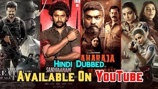 Top 10 New Blockbuster South Hindi Dubbed Movies Available On YouTube  GOAT  Saripodhaa Sanivaaram