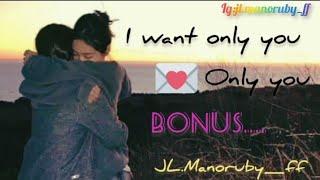 Jenlisa ONESHOT  I want only you only you bonus part