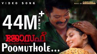 Poomuthole Video Song  Joseph Malayalam Movie   Ranjin Raj  Joju George  M Padmakumar
