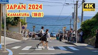 4k hdr japan travel 2024  3 Hours Walk in Kamakura（鎌倉）Kanagawa japan   Relaxing Natural ambience