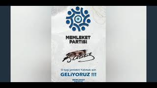 Memleket Partisi Seçim Müziği- Cumhurun Başı Deyince Muharrem İnce- Memleket Partisi Logo Mavi