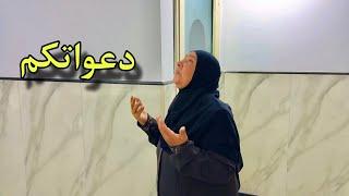 فلوج يوم العمليه أصعب يوم مر عليا قدر الله وما شاء فعل