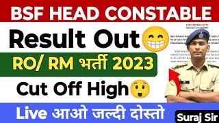 Result Out BSF HEAD CONSTABLE RO RM FINAL RESULT OUT CONSTABLE WRITTEN EXAM CUT OFF THEVICTORYADDA