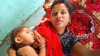 breastfeeding vlog 2024  breastfeeding vlogs in indian village latest husband #viral #tending