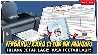 Cara download KK Online langsung di cetak • Cetak Kartu keluarga lewat aplikasi IKD