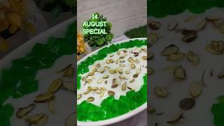 14 AUGUST SPECIALBANANA DESSERTRECIPETASTY FOOD KITCHEN#pakistan #bananarecipe #14augustspecial