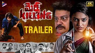 Mercy Killing Telugu Movie Trailer  Parvateesam  Ishwarya Vullingala  Sai Kumar  Venkat Ramana