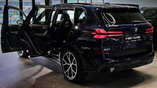 2024 BMW X5 - Sound interior and Exterior Details