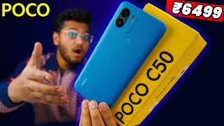 POCO C50 Unboxing & Review  Best Budget Phone Under ₹7000 