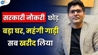 वो नौकरी मेरे सपने पूरे नहीं कर पाती  Abhinay Sharma  Josh Talks Hindi