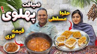 غذاهای پولدارترین شهر ایران ولاگِ کویتِ ایران