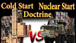 Pakistan Nuclear Start Doctrine Vs Indian Cold start Doctrine  Urdu analysis