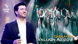 Valijon Azizov - Qissai Dil  Live Performance 2024 