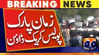 Police operation in Zaman Park  Geo News