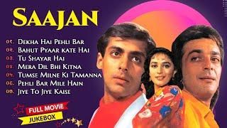 Saajan Movie All SongsSalman Khan & Madhuri Dixit & Sanjay Duttmusical worldMUSICAL WORLD