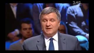 Авакова до сих пор мучает совесть что он не взорвал протестующих в ОГА г. Донецка...