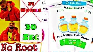 How to get FREE Mythical potions on Agar.io