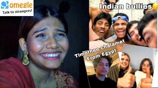 BANGLADESHI GIRL ON OMEGLE pt.1  roasted by Indian men 