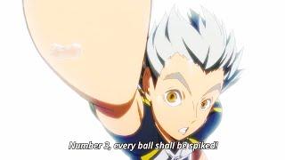 Bokuto The Way of the Ace