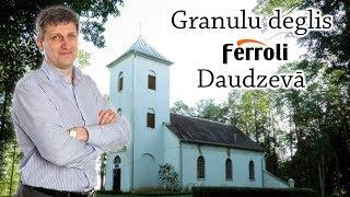 Daudzeva Aizkraukles nov.  Sime дровяной котёл + Пеллетная горелка Ferroli SUN P7N  150 м2  319