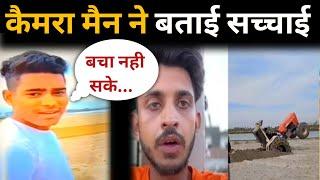 Nishu Deshwal Last Video Before Death  Nishu Deshwal Death News  Nishu Deshwal