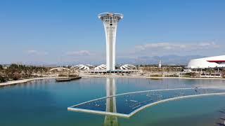 Uçangöz - Expo Kulesi