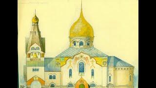 Православная старообрядческая церковь Покрова и Успения Пресвятыя Богородицы города Москвы