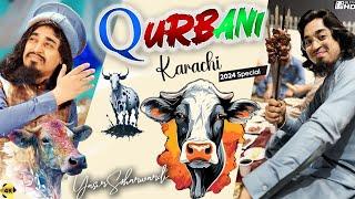 HUM KARACHI WALAY QURBANI KARENGE SARE  YASIR SOHARWARDI  BAKRA EID TIKTOK VIRAL TRACK 2024