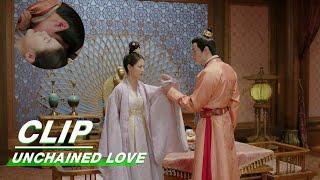 Emperor Tries to Rape Yinlou  Unchained Love EP22  浮图缘  iQIYI